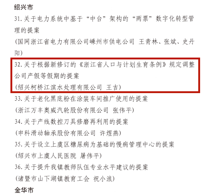 1670808170628034.png 9.png