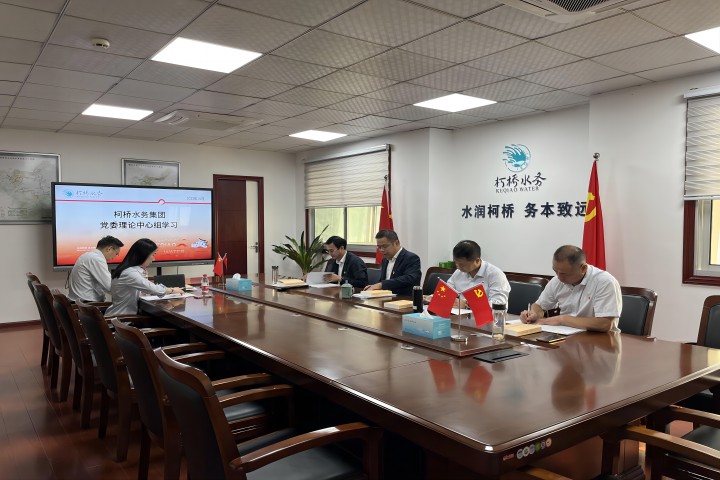 1697772293542483.jpg 微信图片_20231016101956(2).jpg